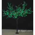 ضوء شجرة LED واقعي